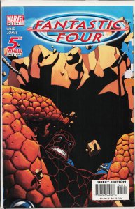 Fantastic Four #501 (2003)