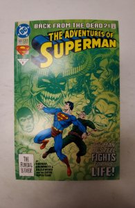 Adventures of Superman #500 (1993) NM DC Comic Book J723