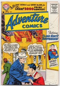 Adventure Comics #228 (1956) Superboy