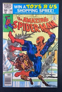 Amazing Spider-Man (1963) #209 VF- (7.5) Mark Jewelers