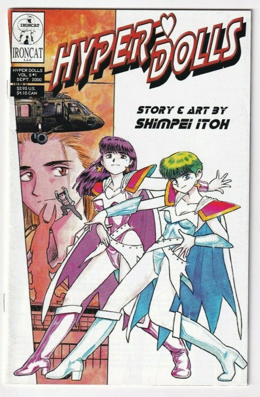 Hyper Dolls #1 September 2000 IronCat Shimpei Itoh