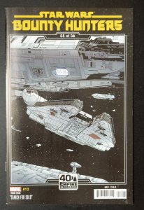 Star Wars: Bounty Hunters #12 (2021) - 40th Empire Strikes Back Variant - NM!