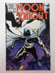 Moon Knight #32 (1983) When The Music Stops! Sharp VF-NM Condition!