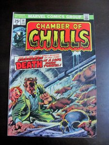 Chamber of Chills #14 (1975) VG/FN Marvel Comics Book-405