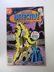 Detective Comics #469 (1977) VF- condition