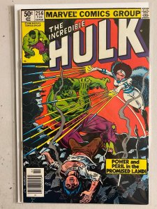 Incredible Hulk #256 newsstand 1st full appearance Sabra 6.0 (1981)