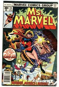 MS. MARVEL #10-1977.-HIGH GRADE-vf--Bronze Age Marvel