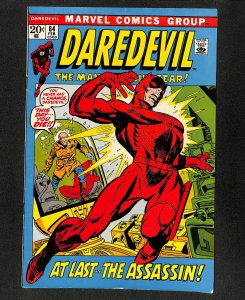 Daredevil #84