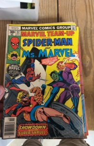 Marvel Team-Up #62 (1977) Ms. Marvel 