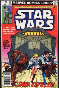 Star Wars #32 (1980) Star Wars