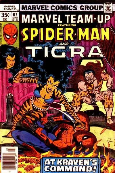 Marvel Team-Up (1972 series) #67, Fine- (Stock photo)