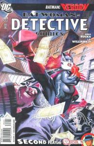 Detective Comics #854A VF/NM; DC | save on shipping - details inside