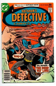 Detective Comics #471 newsstand - Batman - 1st modern Hugo Strange -1977- (-VF)