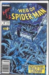 Web of Spider-Man #40 (1988) Spider-Man