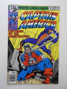 Captain America #228 (1978) VF/NM Condition!