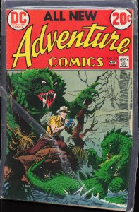 Adventure Comics #427 (1973) The Adventurers' Club