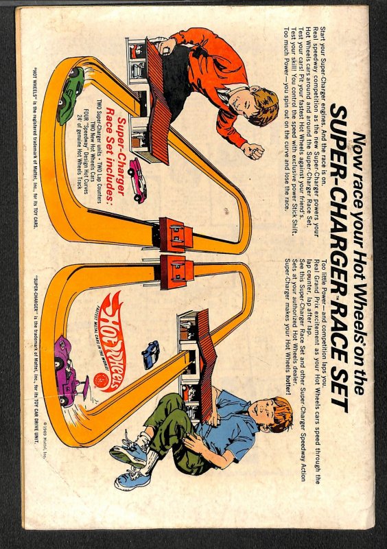 Detective Comics #391 VG- 3.5