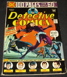 Detective Comics #444 (1975)