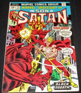 Marvel Spotlight #15 (1974)