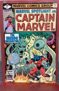 Marvel Spotlight #3 Direct Edition (1979)