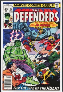 The Defenders #57 (1978) The Defenders