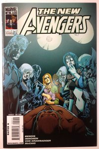 New Avengers #60 (8.5, 2010) 