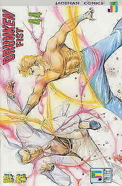 Drunken Fist #44 VF/NM; Jademan | save on shipping - details inside