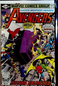 The Avengers #193 (1980)