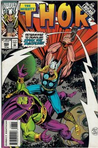 Thor #466 (1966 v1) Odin FN+