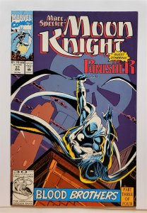 Marc Spector: Moon Knight #37 (Apr 1992, Marvel) VF/NM