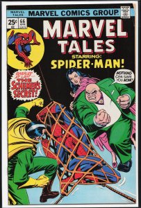 Marvel Tales #66 (1976) Spider-Man