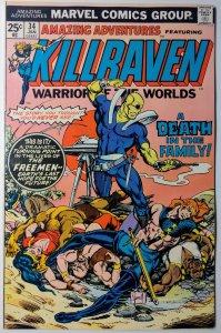 Amazing Adventures #34 (6.0, 1976)