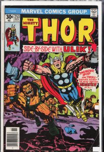Thor #253 (1976) Thor