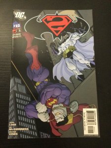 Superman/Batman #22 (2005)