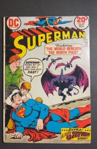 Superman #267 (1973)