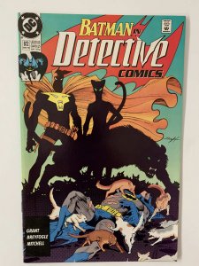 Detective Comics #612 (1990)