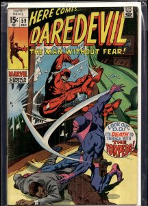 Daredevil #59 (1969) Daredevil