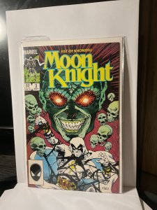 Moon Knight: Fist of Khonshu #3 (1985)