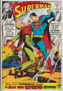 Superman #205 (Apr-68) VF/NM High-Grade Superman, Jimmy Olsen,Lois Lane, Lana...