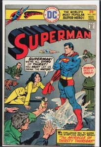 Superman #293 (1975) Superman