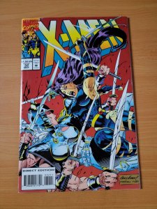 X-Men #32 ~ DOLLAR BIN ~ 1994 Marvel Comics 