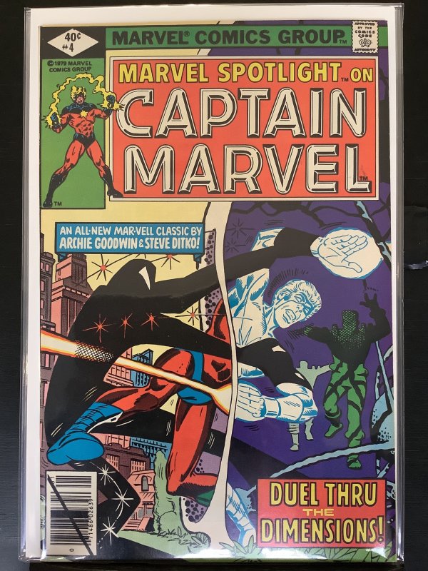 Marvel Spotlight #4 (1980)