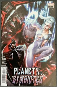 King in Black: Planet of the Symbiotes #3 (2021, Marvel) 1st App. Bren Waters NM