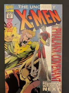 The Uncanny X-Men #317 (1994) - NM
