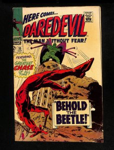 Daredevil #33 Behold The Beetle! Gene Colan!
