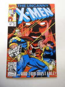 The Uncanny X-Men #287 (1992)