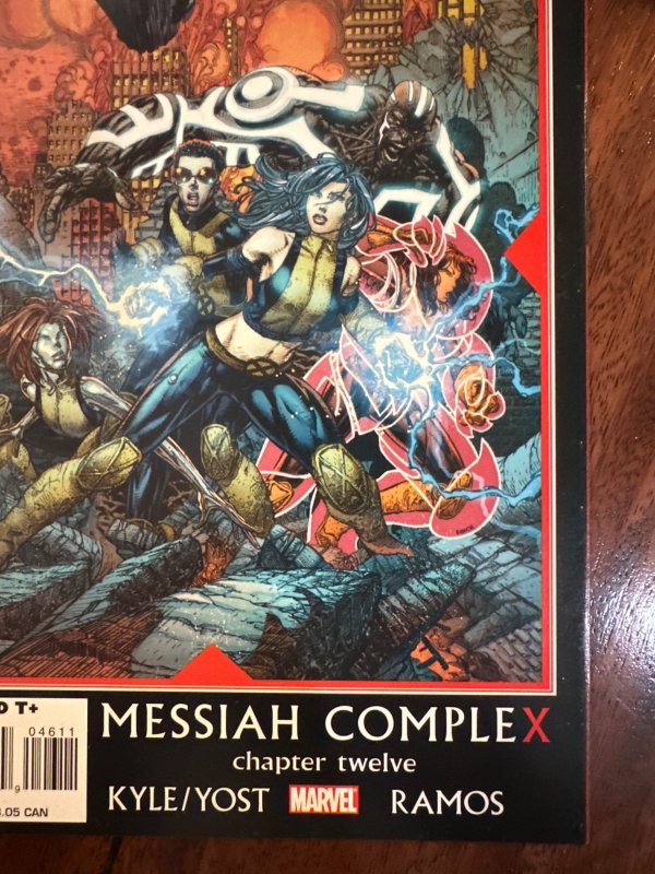 New X-Men #46 (2008)