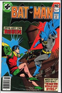 Batman #316 (1979) Batman