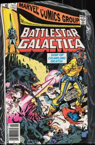 Battlestar Galactica #15 (1980) Battlestar Galactica