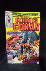 King Conan #2 (1980)